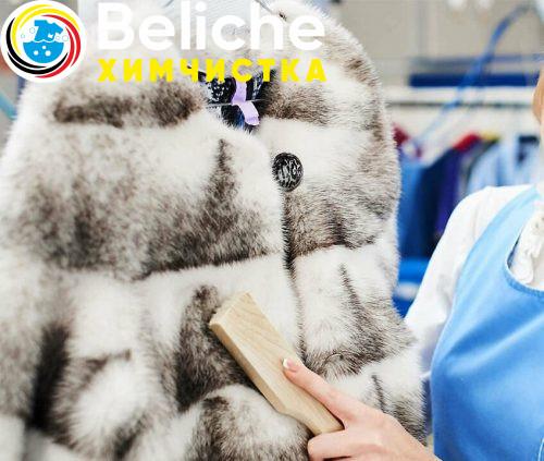 Бережная чистка короткой шубы из бобра, норки, лисы